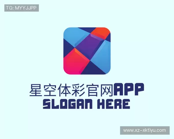 发现STARSPORTS官网